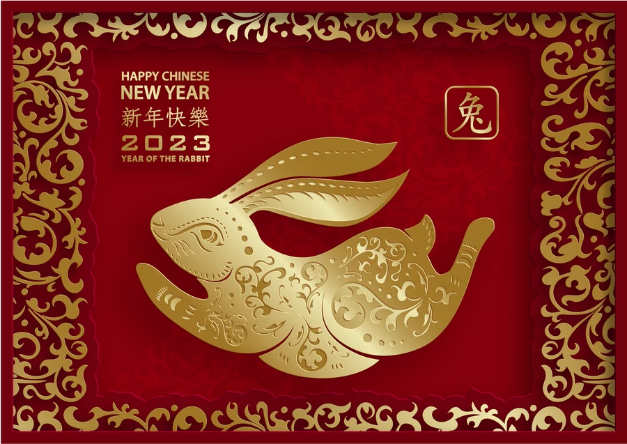 2023兔年中国风新年春节剪纸风节日宣传插画海报背景展板AI素材【328】